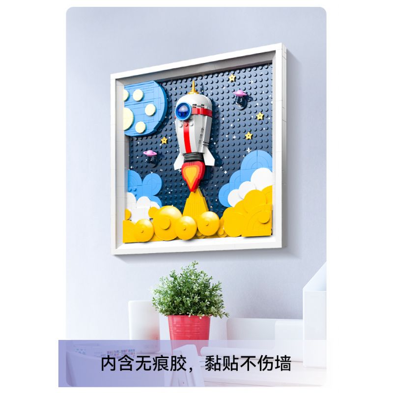 JAKI JK5306 5306 non  CUỘC THÁM HIỂM TỚI CÁC VÌ SAO bộ đồ chơi xếp lắp ráp ghép mô hình