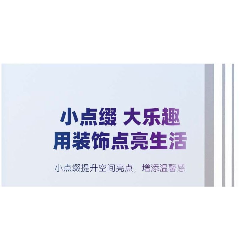 JAKI JK5306 5306 non  CUỘC THÁM HIỂM TỚI CÁC VÌ SAO bộ đồ chơi xếp lắp ráp ghép mô hình