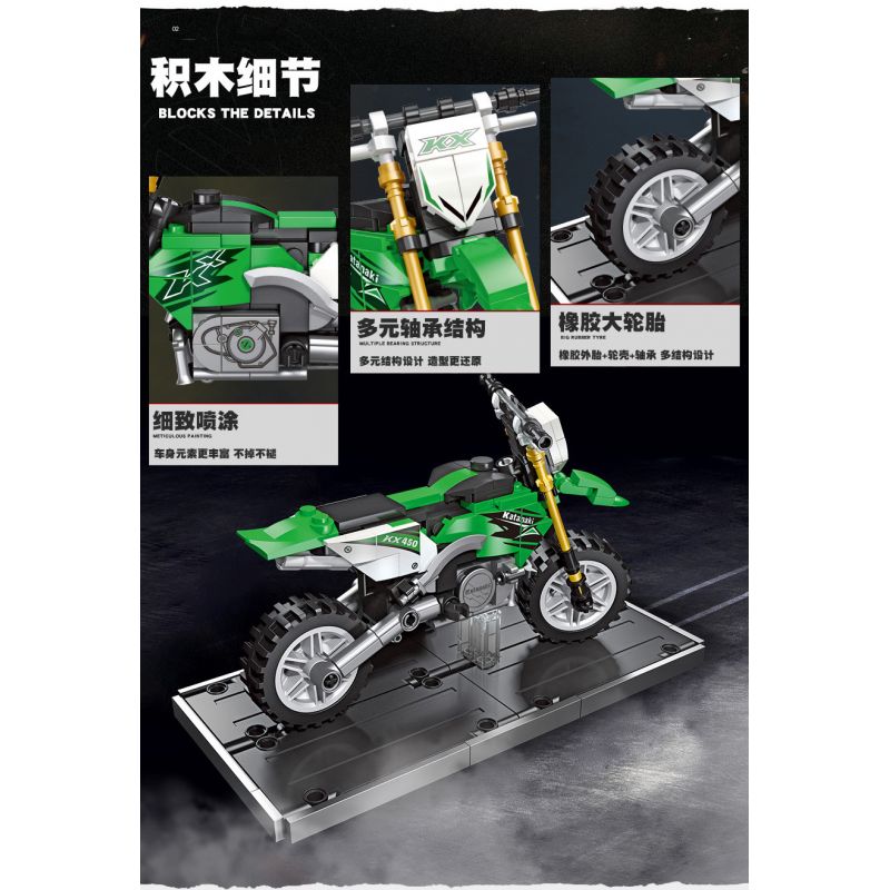 JIESTAR 92301 non  XE MÔ TÔ KAWASAKI KX450 bộ đồ chơi xếp lắp ráp ghép mô hình 229 khối