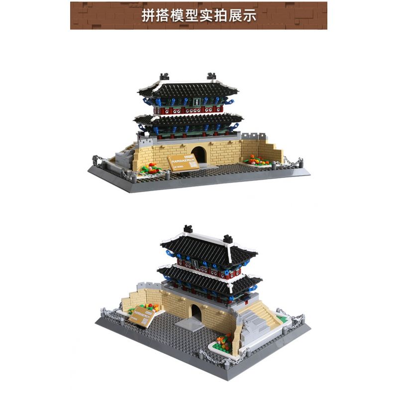 WANGE 5240 non  CỔNG SUNGNYEMUN NAMDAEMUN SEOUL HÀN QUỐC bộ đồ chơi xếp lắp ráp ghép mô hình Buildings 900 khối