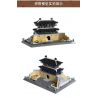 WANGE 5240 non  CỔNG SUNGNYEMUN NAMDAEMUN SEOUL HÀN QUỐC bộ đồ chơi xếp lắp ráp ghép mô hình Buildings 900 khối