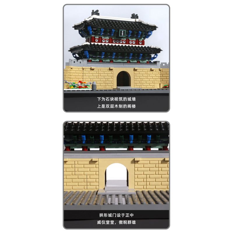 WANGE 5240 non  CỔNG SUNGNYEMUN NAMDAEMUN SEOUL HÀN QUỐC bộ đồ chơi xếp lắp ráp ghép mô hình Buildings 900 khối