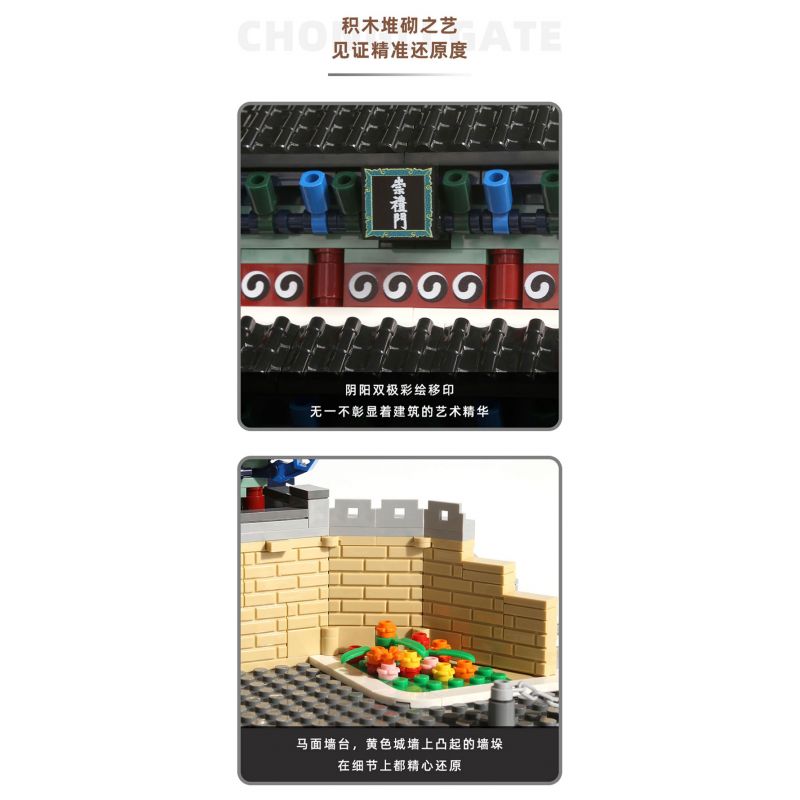 WANGE 5240 non  CỔNG SUNGNYEMUN NAMDAEMUN SEOUL HÀN QUỐC bộ đồ chơi xếp lắp ráp ghép mô hình Buildings 900 khối