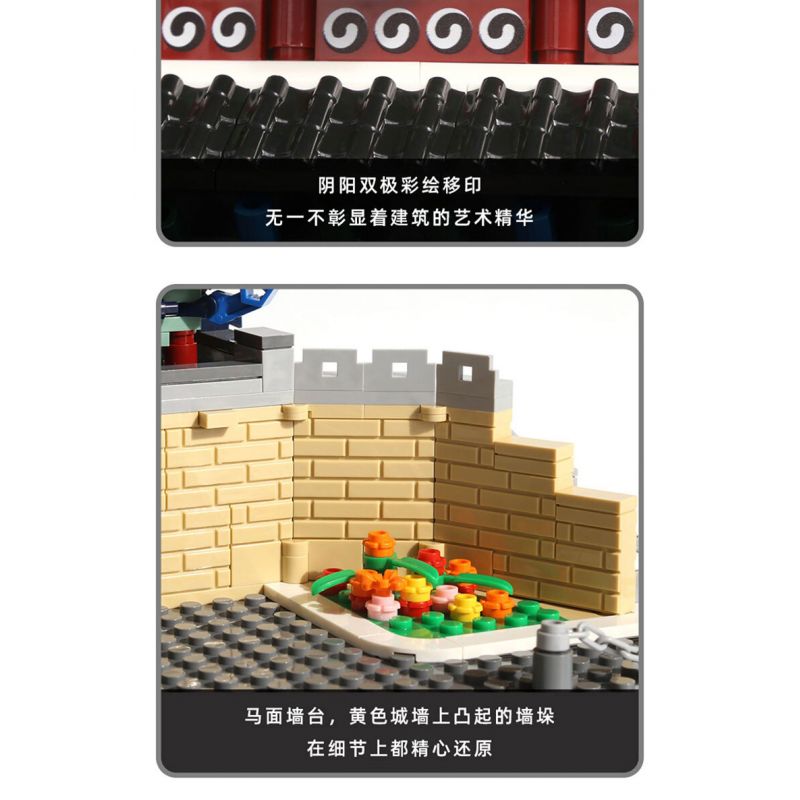 WANGE 5240 non  CỔNG SUNGNYEMUN NAMDAEMUN SEOUL HÀN QUỐC bộ đồ chơi xếp lắp ráp ghép mô hình Buildings 900 khối