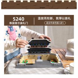 WANGE 5240 non  CỔNG SUNGNYEMUN NAMDAEMUN SEOUL HÀN QUỐC bộ đồ chơi xếp lắp ráp ghép mô hình Buildings 900 khối