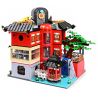 KEEPPLEY K18003 18003 non  VƯỜN HERMECCA bộ đồ chơi xếp lắp ráp ghép mô hình Modular Buildings NEW CHINESE STYLE STREETSCAPE Mô Hình Nhà Cửa 1962 khối