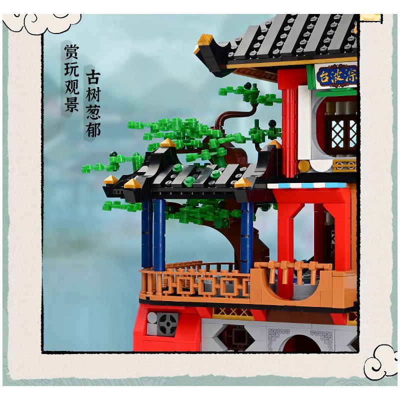 KEEPPLEY K18003 18003 non  VƯỜN HERMECCA bộ đồ chơi xếp lắp ráp ghép mô hình Modular Buildings NEW CHINESE STYLE STREETSCAPE Mô Hình Nhà Cửa 1962 khối