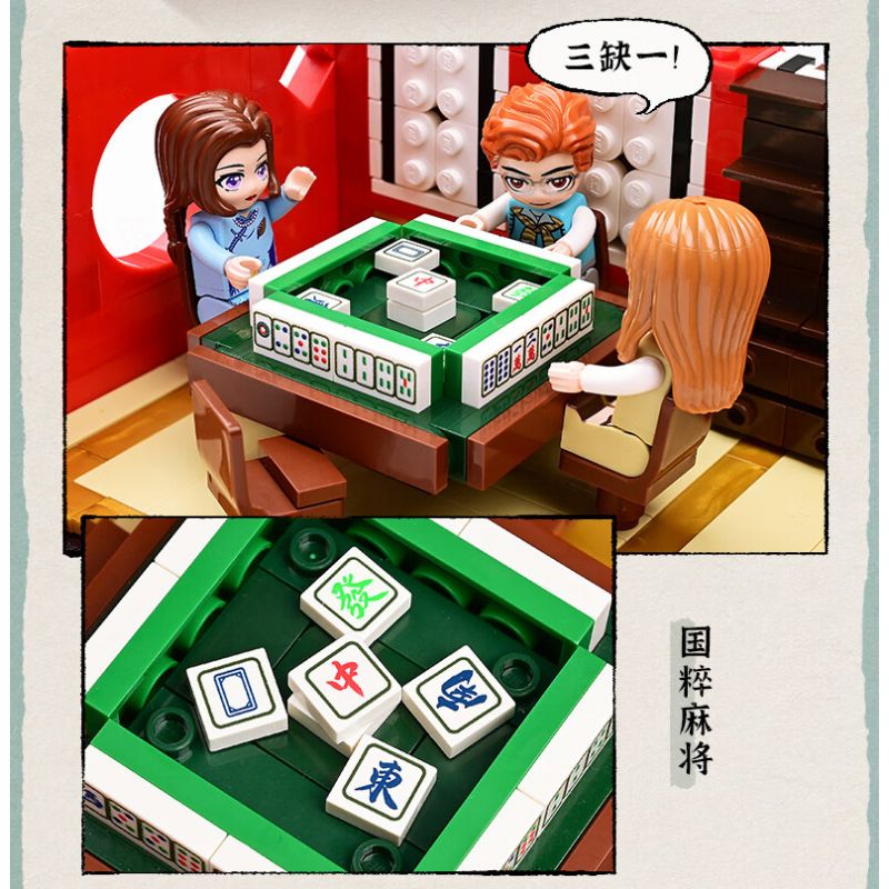 KEEPPLEY K18003 18003 non  VƯỜN HERMECCA bộ đồ chơi xếp lắp ráp ghép mô hình Modular Buildings NEW CHINESE STYLE STREETSCAPE Mô Hình Nhà Cửa 1962 khối