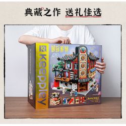 KEEPPLEY K18003 18003 non  VƯỜN HERMECCA bộ đồ chơi xếp lắp ráp ghép mô hình Modular Buildings NEW CHINESE STYLE STREETSCAPE Mô Hình Nhà Cửa 1962 khối