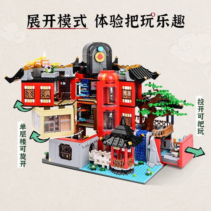 KEEPPLEY K18003 18003 non  VƯỜN HERMECCA bộ đồ chơi xếp lắp ráp ghép mô hình Modular Buildings NEW CHINESE STYLE STREETSCAPE Mô Hình Nhà Cửa 1962 khối