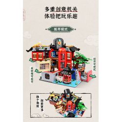 KEEPPLEY K18003 18003 non  VƯỜN HERMECCA bộ đồ chơi xếp lắp ráp ghép mô hình Modular Buildings NEW CHINESE STYLE STREETSCAPE Mô Hình Nhà Cửa 1962 khối