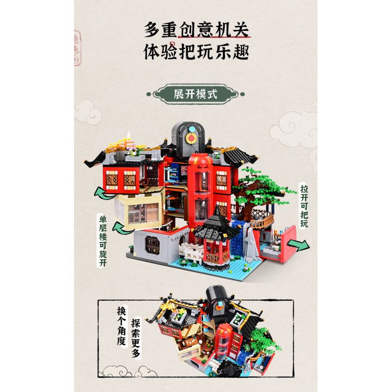 KEEPPLEY K18003 18003 non  VƯỜN HERMECCA bộ đồ chơi xếp lắp ráp ghép mô hình Modular Buildings NEW CHINESE STYLE STREETSCAPE Mô Hình Nhà Cửa 1962 khối