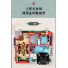 KEEPPLEY K18003 18003 non  VƯỜN HERMECCA bộ đồ chơi xếp lắp ráp ghép mô hình Modular Buildings NEW CHINESE STYLE STREETSCAPE Mô Hình Nhà Cửa 1962 khối
