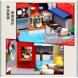 KEEPPLEY K18003 18003 non  VƯỜN HERMECCA bộ đồ chơi xếp lắp ráp ghép mô hình Modular Buildings NEW CHINESE STYLE STREETSCAPE Mô Hình Nhà Cửa 1962 khối