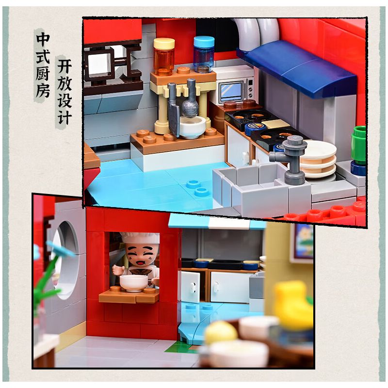 KEEPPLEY K18003 18003 non  VƯỜN HERMECCA bộ đồ chơi xếp lắp ráp ghép mô hình Modular Buildings NEW CHINESE STYLE STREETSCAPE Mô Hình Nhà Cửa 1962 khối