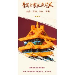 WANGE 5239 non  GÓC THÁP CỦA TỬ CẤM THÀNH BẮC KINH TRUNG QUỐC bộ đồ chơi xếp lắp ráp ghép mô hình Buildings 1252 khối