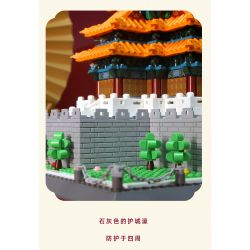 WANGE 5239 non  GÓC THÁP CỦA TỬ CẤM THÀNH BẮC KINH TRUNG QUỐC bộ đồ chơi xếp lắp ráp ghép mô hình Buildings 1252 khối