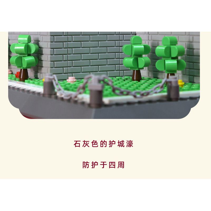 WANGE 5239 non  GÓC THÁP CỦA TỬ CẤM THÀNH BẮC KINH TRUNG QUỐC bộ đồ chơi xếp lắp ráp ghép mô hình Buildings 1252 khối