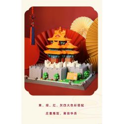 WANGE 5239 non  GÓC THÁP CỦA TỬ CẤM THÀNH BẮC KINH TRUNG QUỐC bộ đồ chơi xếp lắp ráp ghép mô hình Buildings 1252 khối