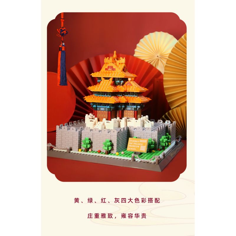 WANGE 5239 non  GÓC THÁP CỦA TỬ CẤM THÀNH BẮC KINH TRUNG QUỐC bộ đồ chơi xếp lắp ráp ghép mô hình Buildings 1252 khối