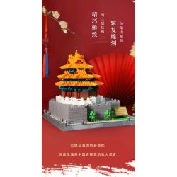 WANGE 5239 non  GÓC THÁP CỦA TỬ CẤM THÀNH BẮC KINH TRUNG QUỐC bộ đồ chơi xếp lắp ráp ghép mô hình Buildings 1252 khối