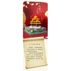 WANGE 5239 non  GÓC THÁP CỦA TỬ CẤM THÀNH BẮC KINH TRUNG QUỐC bộ đồ chơi xếp lắp ráp ghép mô hình Buildings 1252 khối