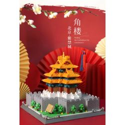 WANGE 5239 non  GÓC THÁP CỦA TỬ CẤM THÀNH BẮC KINH TRUNG QUỐC bộ đồ chơi xếp lắp ráp ghép mô hình Buildings 1252 khối