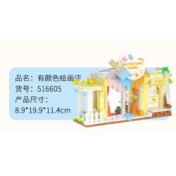 WEKKI 516605 non  CỬA HÀNG SƠN MÀU bộ đồ chơi xếp lắp ráp ghép mô hình Creator GIVE YOU SOME COLORS Sáng Tạo 299 khối