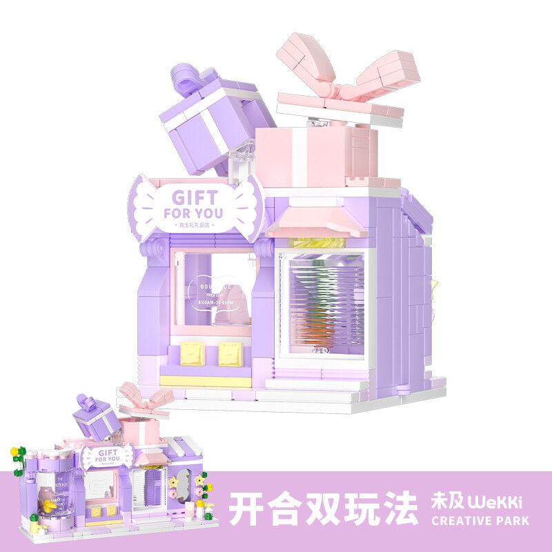 WEKKI 516604 non  CỬA HÀNG QUÀ TẶNG bộ đồ chơi xếp lắp ráp ghép mô hình Creator GIFT FOR YOU Sáng Tạo 263 khối