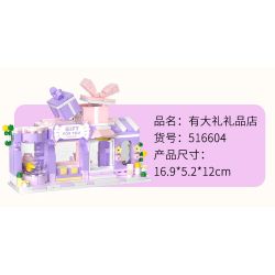 WEKKI 516604 non  CỬA HÀNG QUÀ TẶNG bộ đồ chơi xếp lắp ráp ghép mô hình Creator GIFT FOR YOU Sáng Tạo 263 khối