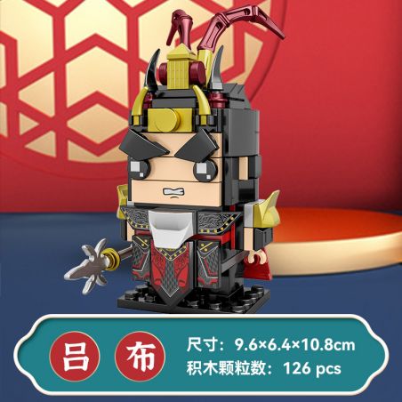 CAYI 2005 non  DANH TƯỚNG THỜI TAM QUỐC LỮ BỐ bộ đồ chơi xếp lắp ráp ghép mô hình 126 khối