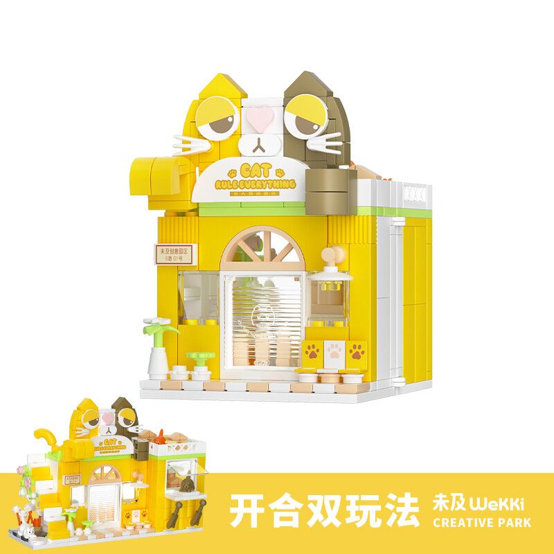 WEKKI 516603 non  CÓ MỘT BỨC TRANH LỚN CỬA HÀNG MÈO MÀU CAM bộ đồ chơi xếp lắp ráp ghép mô hình Creator CAT RULE EVERYTHING Sáng Tạo 280 khối