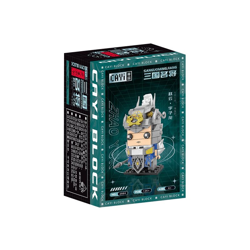 CAYI 2004 non  TRIỆU VÂN bộ đồ chơi xếp lắp ráp ghép mô hình 126 khối