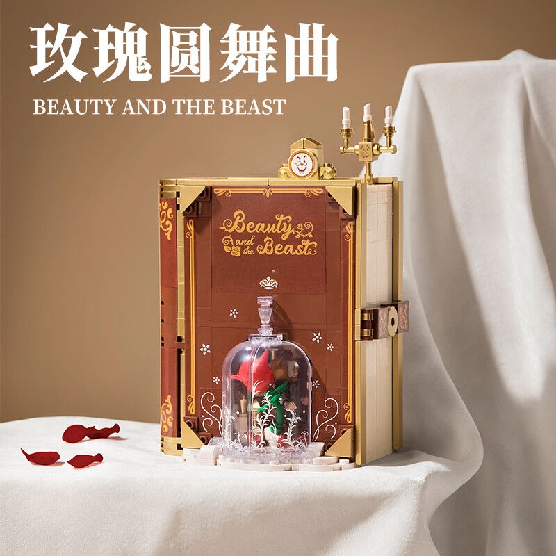 WEKKI 506181 non  ĐIỆU VALSE HOA HỒNG NGƯỜI ĐẸP VÀ QUÁI VẬT bộ đồ chơi xếp lắp ráp ghép mô hình Disney Princess BEAUTY AND THE BEAST Công Chúa 602 khối