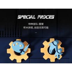 QIZHILE U0114 0114 non  LỰC LƯỢNG ĐẶC BIỆT ĐƯỜI ƯƠI bộ đồ chơi xếp lắp ráp ghép mô hình Bionic Mechanics SPECIAL FROCES Sinh Vật Máy