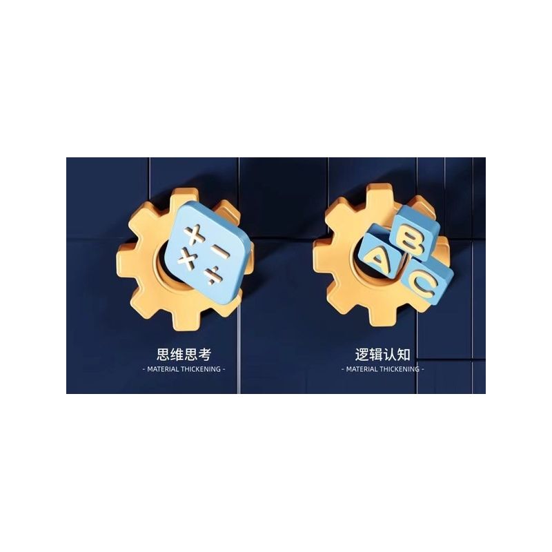 QIZHILE U0114 0114 non  LỰC LƯỢNG ĐẶC BIỆT ĐƯỜI ƯƠI bộ đồ chơi xếp lắp ráp ghép mô hình Bionic Mechanics SPECIAL FROCES Sinh Vật Máy