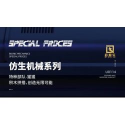 QIZHILE U0114 0114 non  LỰC LƯỢNG ĐẶC BIỆT ĐƯỜI ƯƠI bộ đồ chơi xếp lắp ráp ghép mô hình Bionic Mechanics SPECIAL FROCES Sinh Vật Máy