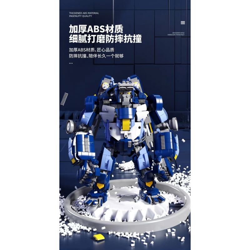 QIZHILE U0114 0114 non  LỰC LƯỢNG ĐẶC BIỆT ĐƯỜI ƯƠI bộ đồ chơi xếp lắp ráp ghép mô hình Bionic Mechanics SPECIAL FROCES Sinh Vật Máy