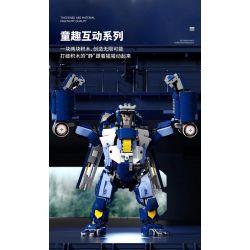 QIZHILE U0114 0114 non  LỰC LƯỢNG ĐẶC BIỆT ĐƯỜI ƯƠI bộ đồ chơi xếp lắp ráp ghép mô hình Bionic Mechanics SPECIAL FROCES Sinh Vật Máy