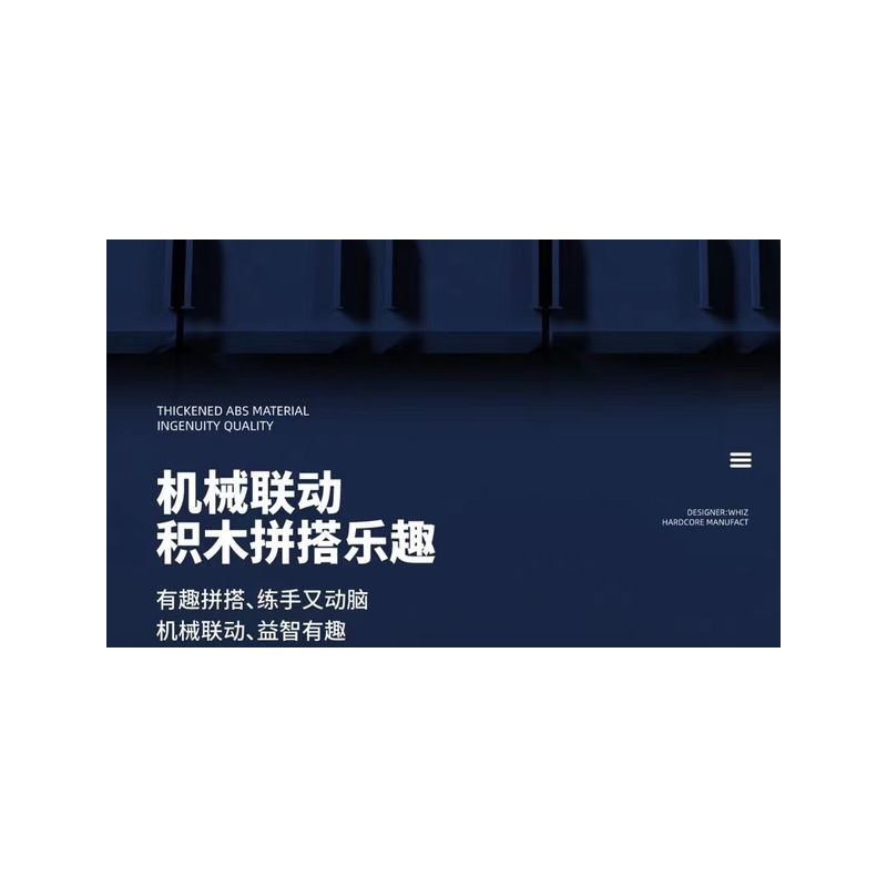 QIZHILE U0114 0114 non  LỰC LƯỢNG ĐẶC BIỆT ĐƯỜI ƯƠI bộ đồ chơi xếp lắp ráp ghép mô hình Bionic Mechanics SPECIAL FROCES Sinh Vật Máy