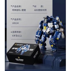 QIZHILE U0114 0114 non  LỰC LƯỢNG ĐẶC BIỆT ĐƯỜI ƯƠI bộ đồ chơi xếp lắp ráp ghép mô hình Bionic Mechanics SPECIAL FROCES Sinh Vật Máy