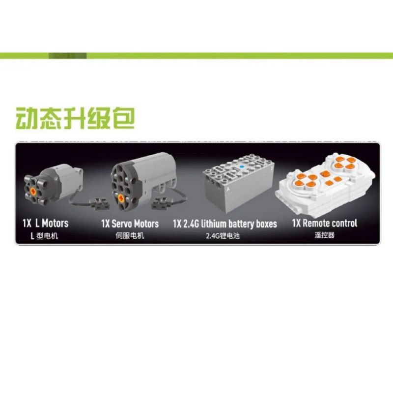 TA GAOLE T2041 2041 non  THẦN MẶT TRỜI GREEN GOBLIN ROADSTER tỷ lệ 1:14 bộ đồ chơi xếp lắp ráp ghép mô hình  TECHNOLOGY SUPER RACING Kỹ Thuật Công Nghệ Cao Mô Hình Phương Tiện 1381 khối