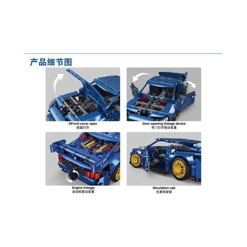 TA GAOLE T2040 2040 non  XE HƠI MUSTANG MỸ tỷ lệ 1:14 bộ đồ chơi xếp lắp ráp ghép mô hình  TECHNOLOGY SUPER RACING Kỹ Thuật Công Nghệ Cao Mô Hình Phương Tiện 1360 khối