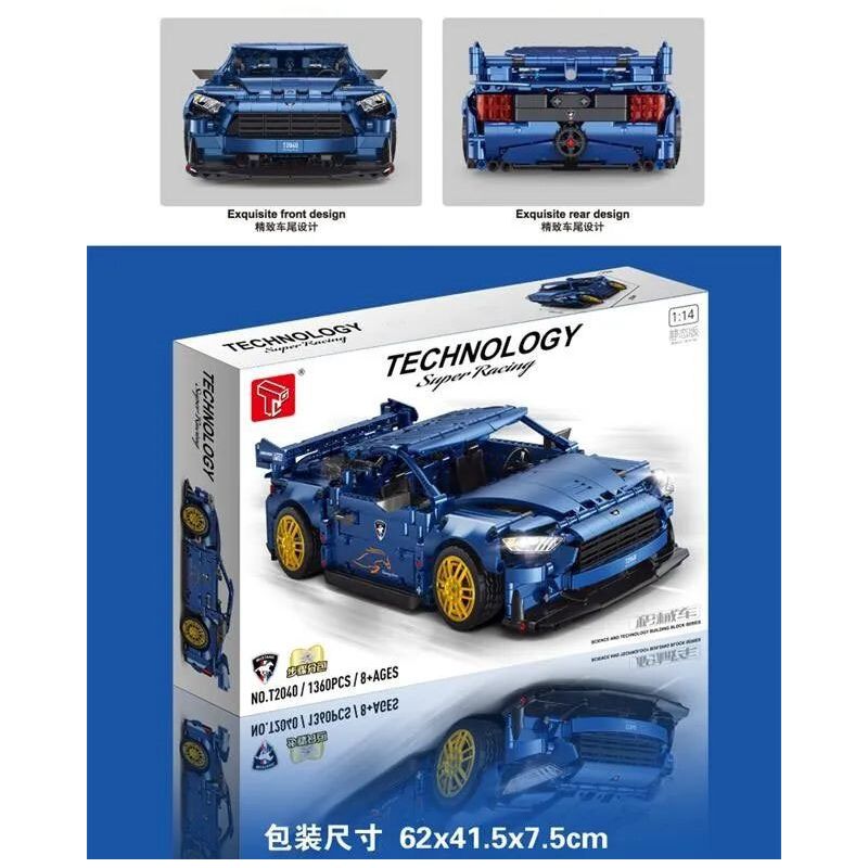 TA GAOLE T2040 2040 non  XE HƠI MUSTANG MỸ tỷ lệ 1:14 bộ đồ chơi xếp lắp ráp ghép mô hình  TECHNOLOGY SUPER RACING Kỹ Thuật Công Nghệ Cao Mô Hình Phương Tiện 1360 khối