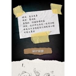 CHEESE JELLY BEANS 860936 non  MŨI CÁ MẬP bộ đồ chơi xếp lắp ráp ghép mô hình 1000 khối