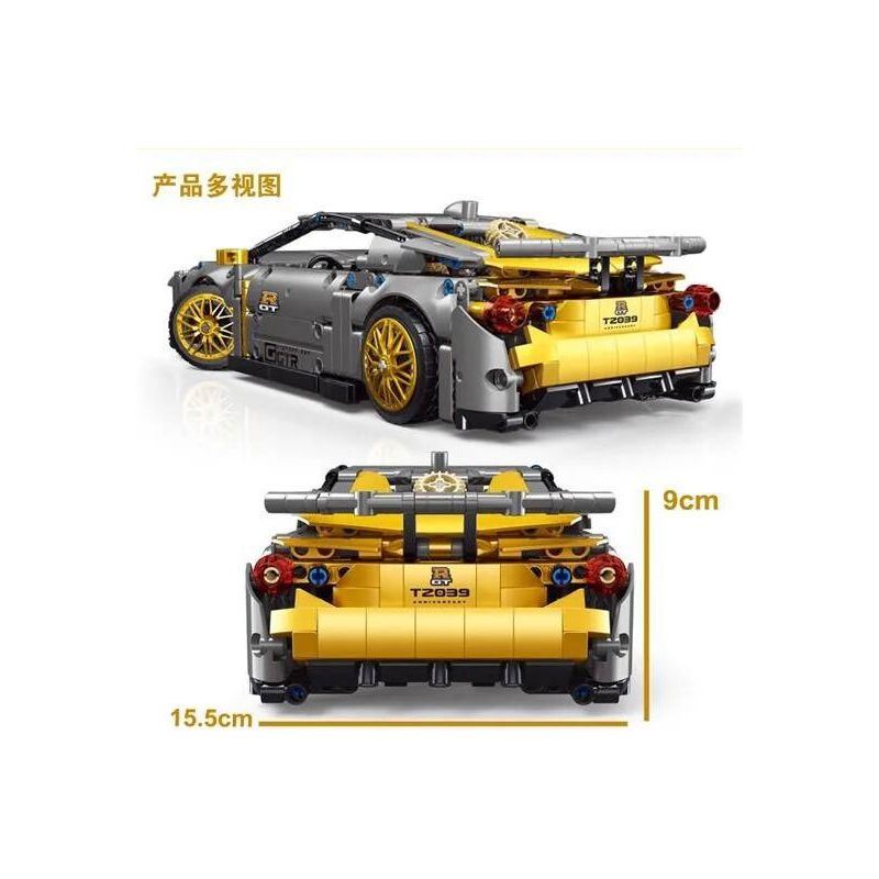 TA GAOLE T2039 2039 non  THẦN CHIẾN TRANH GTR CỦA NHẬT BẢN tỷ lệ 1:14 bộ đồ chơi xếp lắp ráp ghép mô hình  TECHNOLOGY SUPER RACING Kỹ Thuật Công Nghệ Cao Mô Hình Phương Tiện 1324 khối