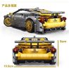 TA GAOLE T2039 2039 non  THẦN CHIẾN TRANH GTR CỦA NHẬT BẢN tỷ lệ 1:14 bộ đồ chơi xếp lắp ráp ghép mô hình  TECHNOLOGY SUPER RACING Kỹ Thuật Công Nghệ Cao Mô Hình Phương Tiện 1324 khối