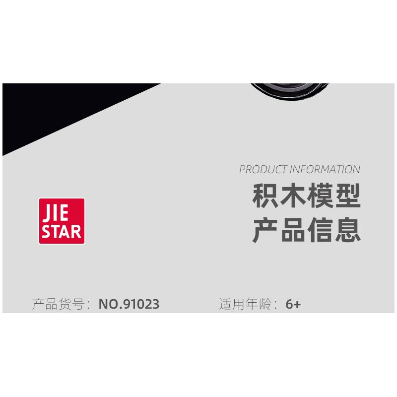 JIESTAR 91023 non  KAWASAKI NINJA ZX-10R tỷ lệ 1:14 bộ đồ chơi xếp lắp ráp ghép mô hình  Kỹ Thuật Công Nghệ Cao Mô Hình Phương Tiện 867 khối