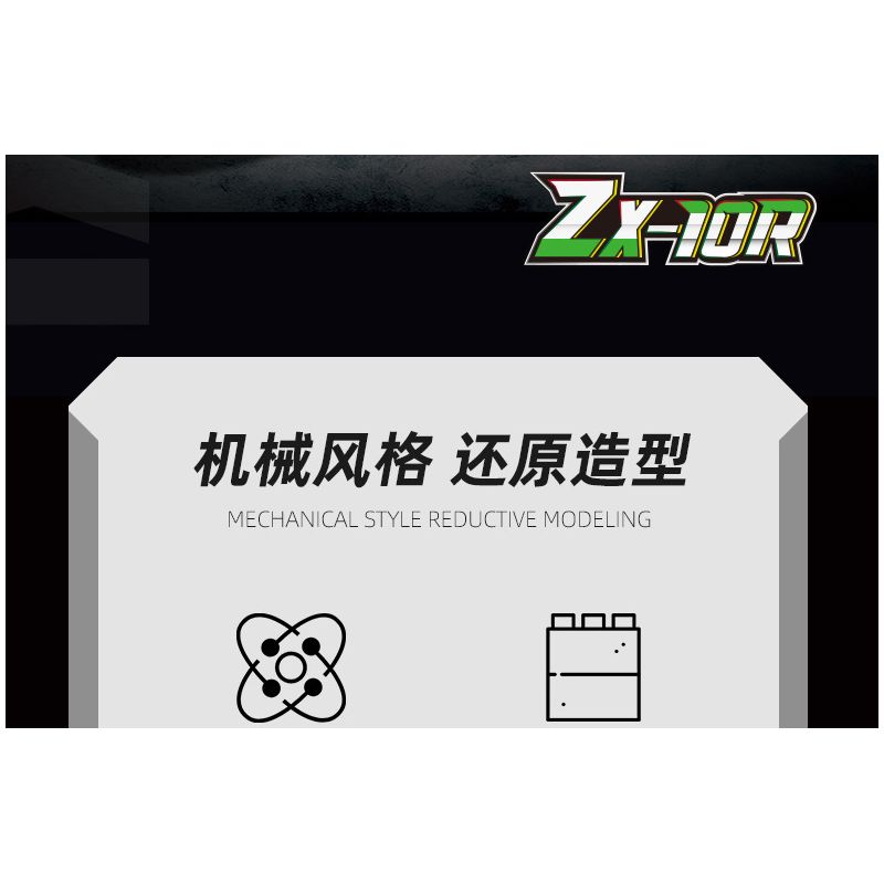 JIESTAR 91023 non  KAWASAKI NINJA ZX-10R tỷ lệ 1:14 bộ đồ chơi xếp lắp ráp ghép mô hình  Kỹ Thuật Công Nghệ Cao Mô Hình Phương Tiện 867 khối