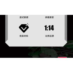 JIESTAR 91023 non  KAWASAKI NINJA ZX-10R tỷ lệ 1:14 bộ đồ chơi xếp lắp ráp ghép mô hình  Kỹ Thuật Công Nghệ Cao Mô Hình Phương Tiện 867 khối